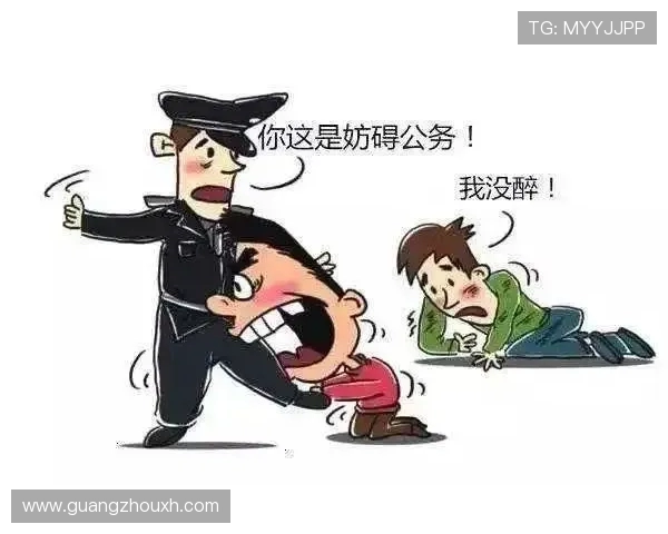 马德里高等法院判定四名辱骂维尼修斯者入狱彰显法治公正