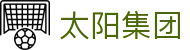 suncitygroup太阳集团(中国)-官方网站