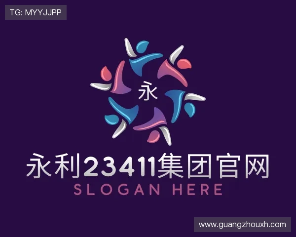 关于yl23411